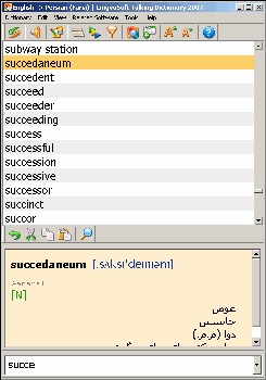 LingvoSoft Dictionary English <-> Farsi for Window 1.8.33 screenshot
